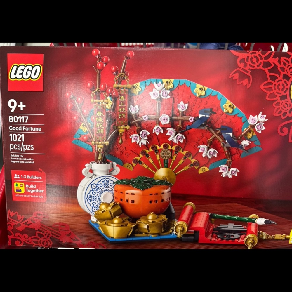 LEGO Good Fortune Set with Red and Gold Accents